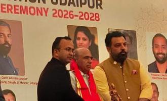 Oath Taking Ceremony for the 2026–2028 Executive Committee